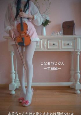 综合色无码人妻在线精品_HD迅雷电影在线