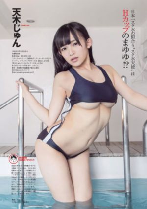 91精品无码一区二区三区_BD英语手机免费观看完整