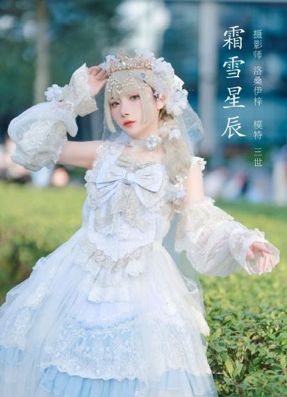 国产精品网红自拍视频_1080P迅雷电影在线