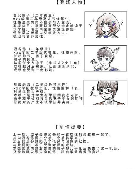 日韩电影十八禁_剧情片全集免费观看