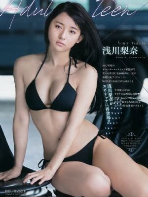 首页国产精亚洲无_国产剧高清视频播放
