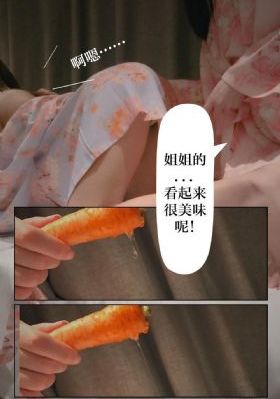 欧美高清36o_720完整在线观看